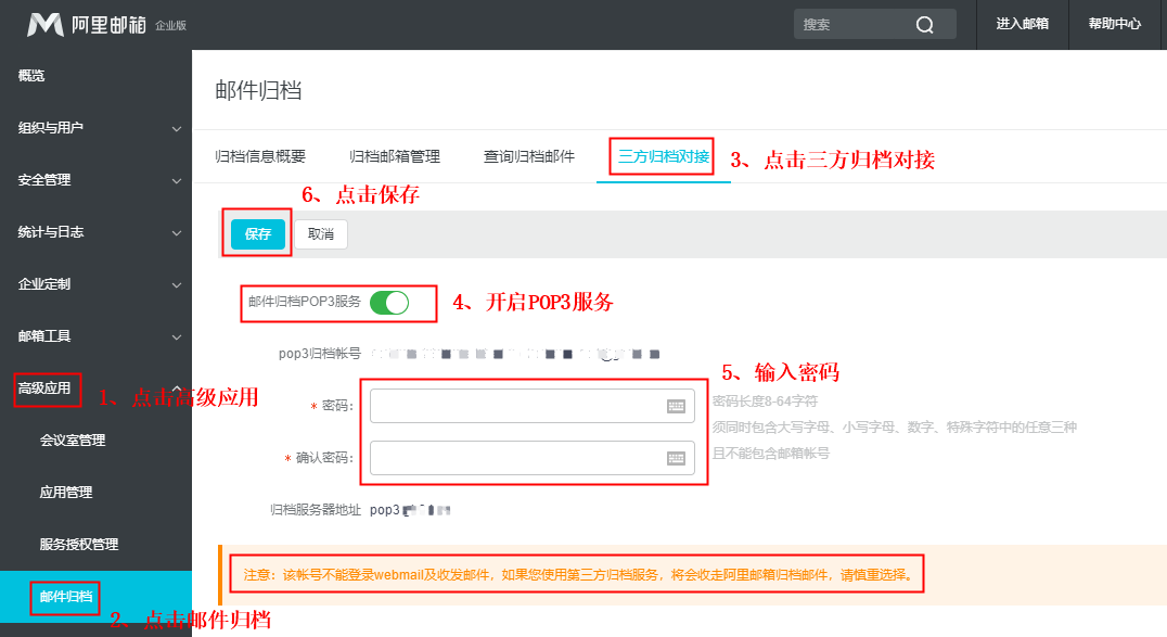 f052b833c6d07fa80db71d830fad103b_p412055.png